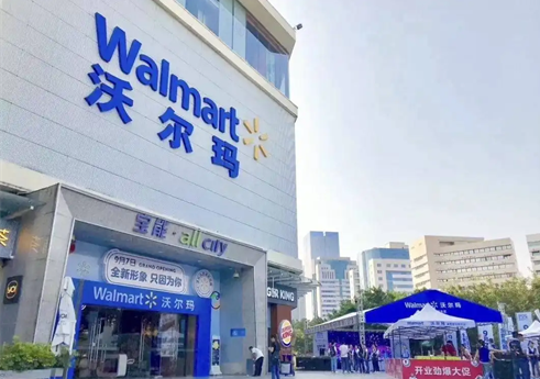 沃爾瑪冷卻塔改造施工